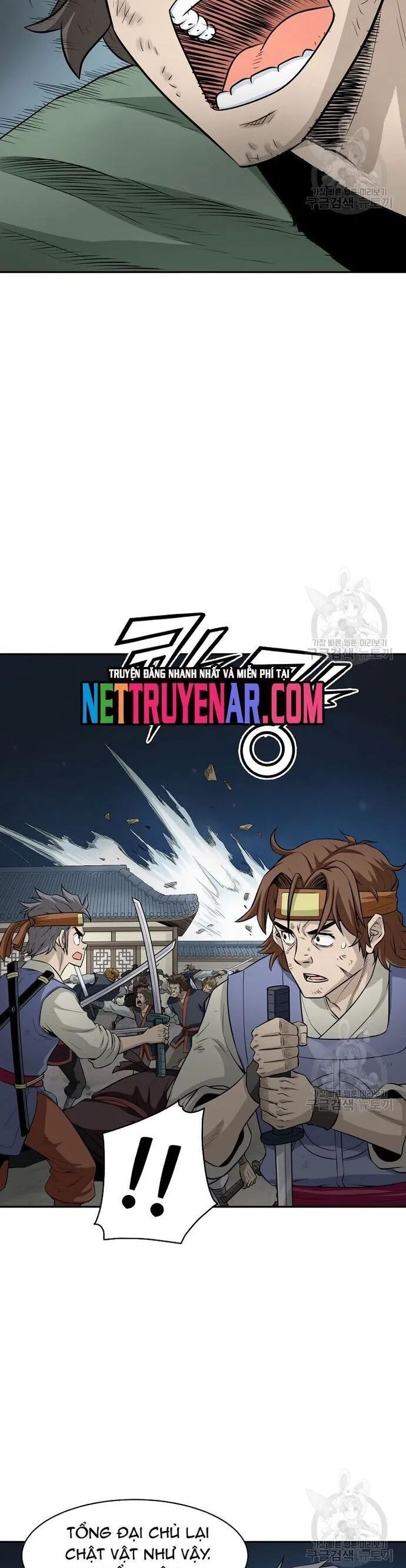 Quang Long Chapter 126 - Trang 2
