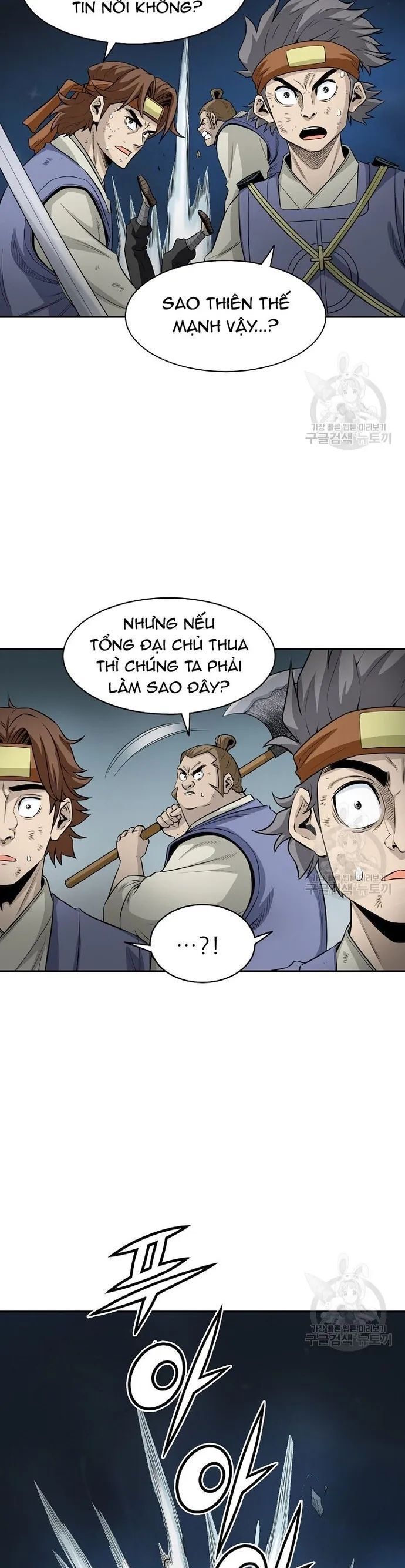 Quang Long Chapter 126 - Trang 2