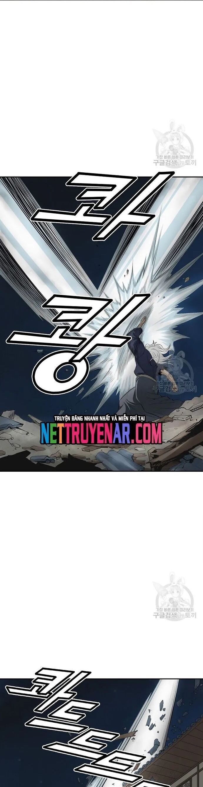 Quang Long Chapter 126 - Trang 2