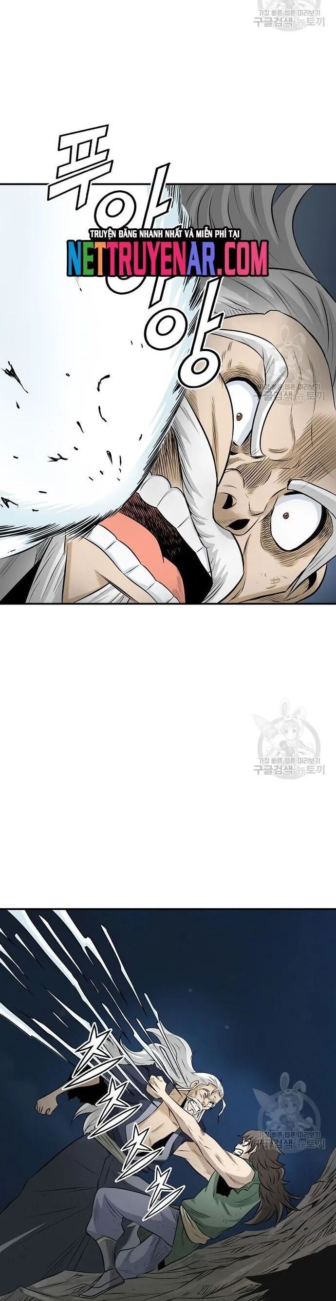 Quang Long Chapter 126 - Trang 2