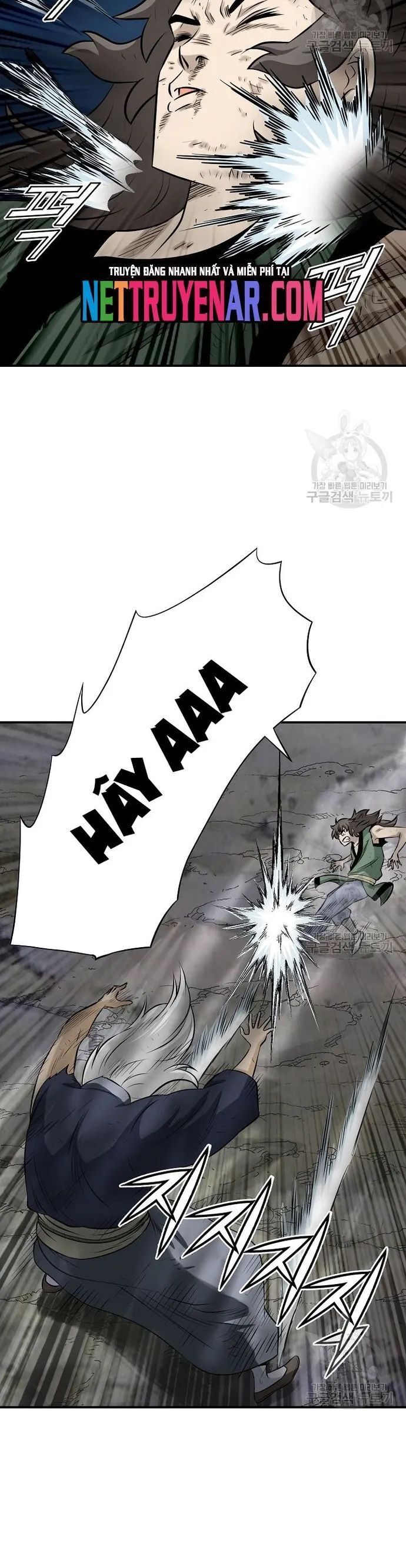 Quang Long Chapter 126 - Trang 2