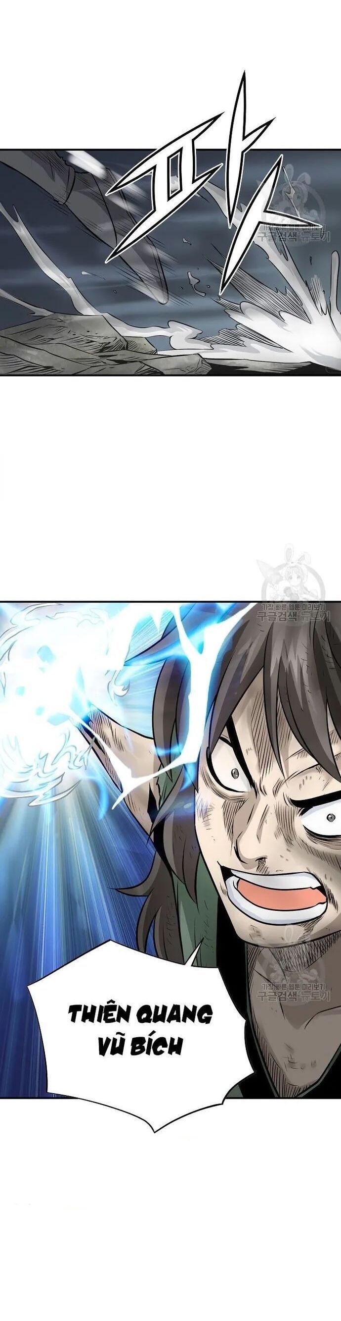 Quang Long Chapter 126 - Trang 2