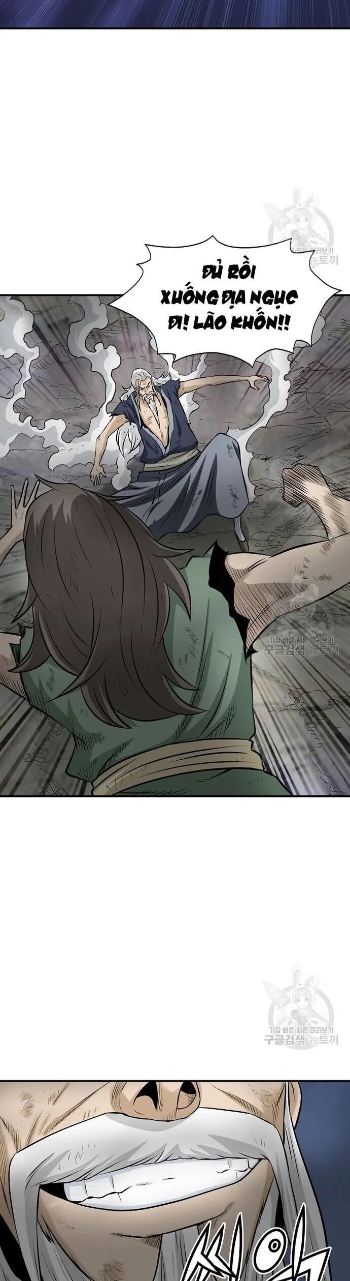 Quang Long Chapter 126 - Trang 2