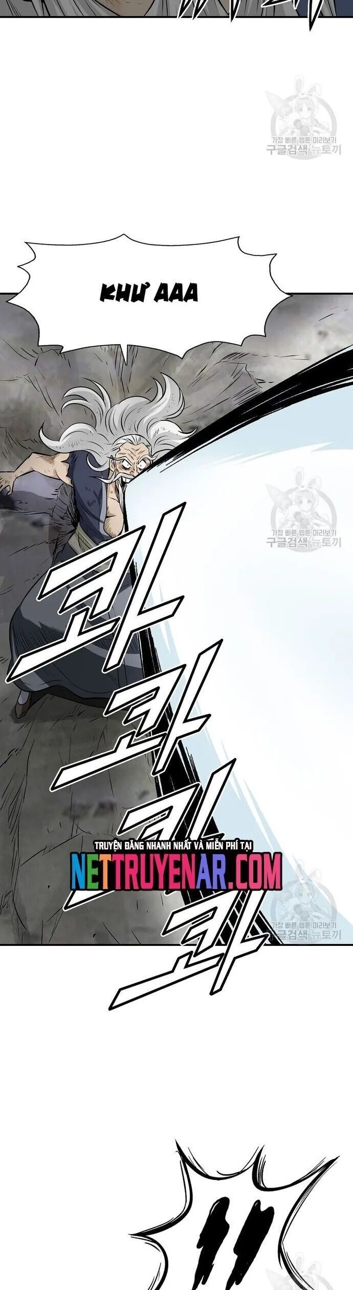 Quang Long Chapter 126 - Trang 2