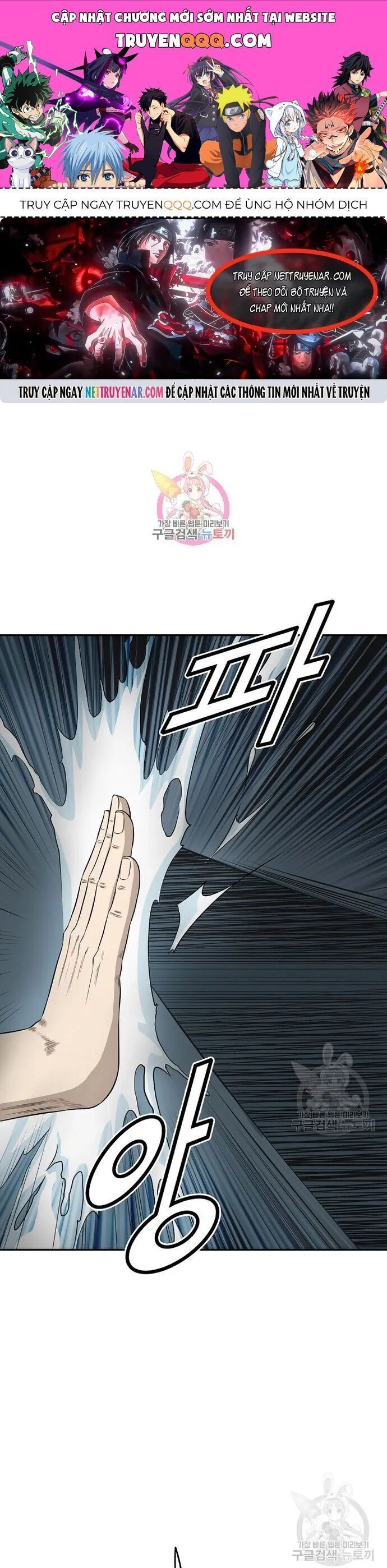 Quang Long Chapter 126 - Trang 2