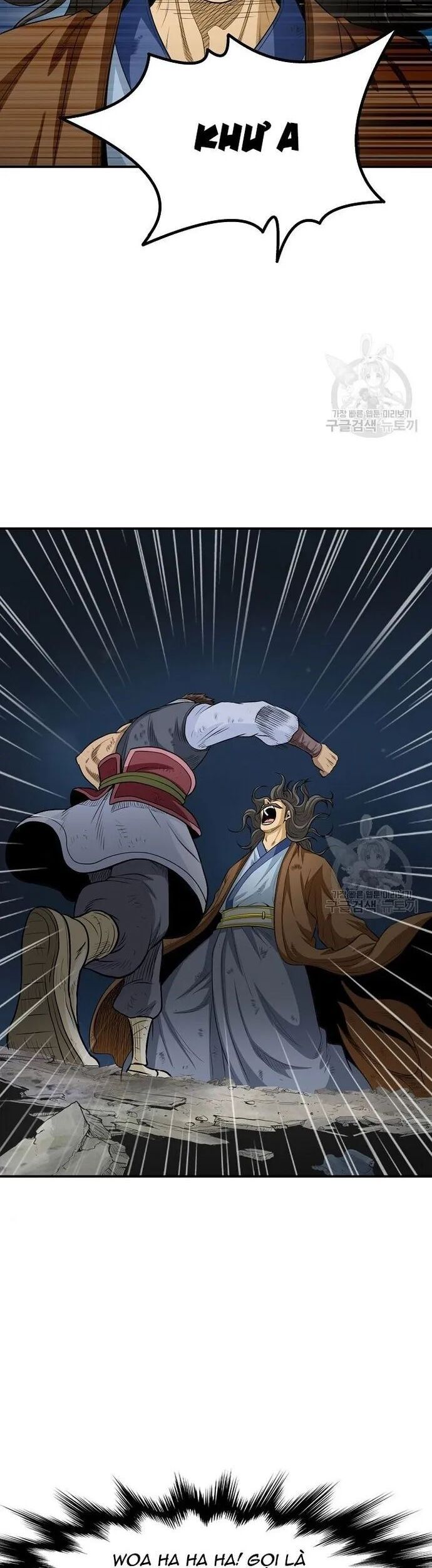 Quang Long Chapter 127 - Trang 2