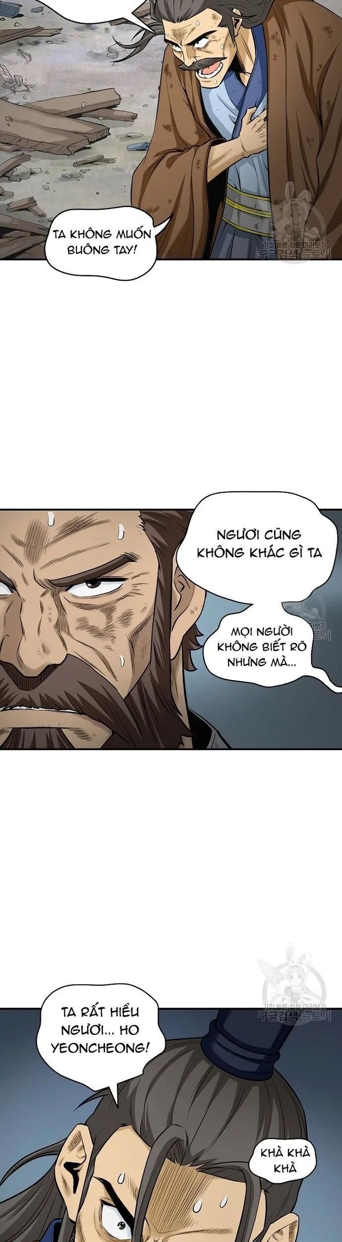 Quang Long Chapter 127 - Trang 2