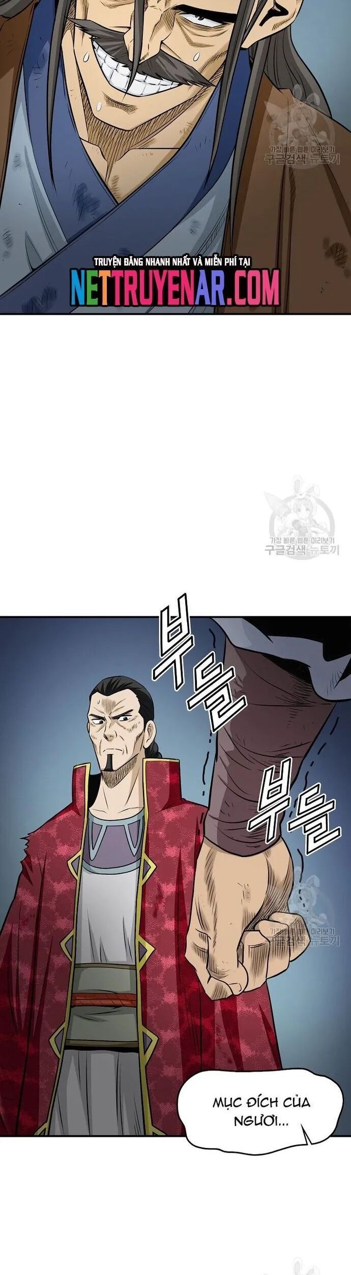 Quang Long Chapter 127 - Trang 2