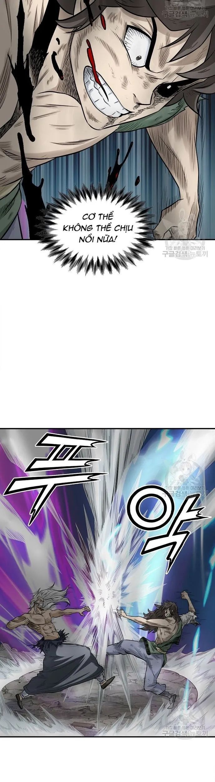 Quang Long Chapter 127 - Trang 2