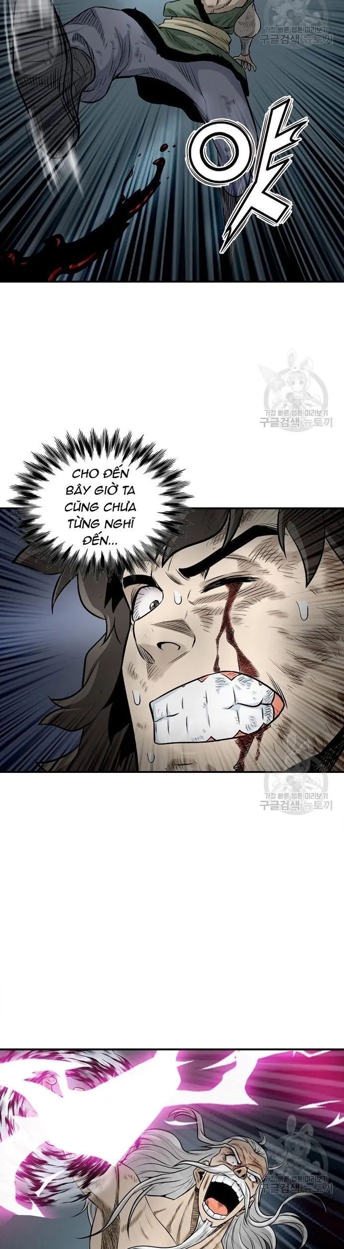 Quang Long Chapter 127 - Trang 2
