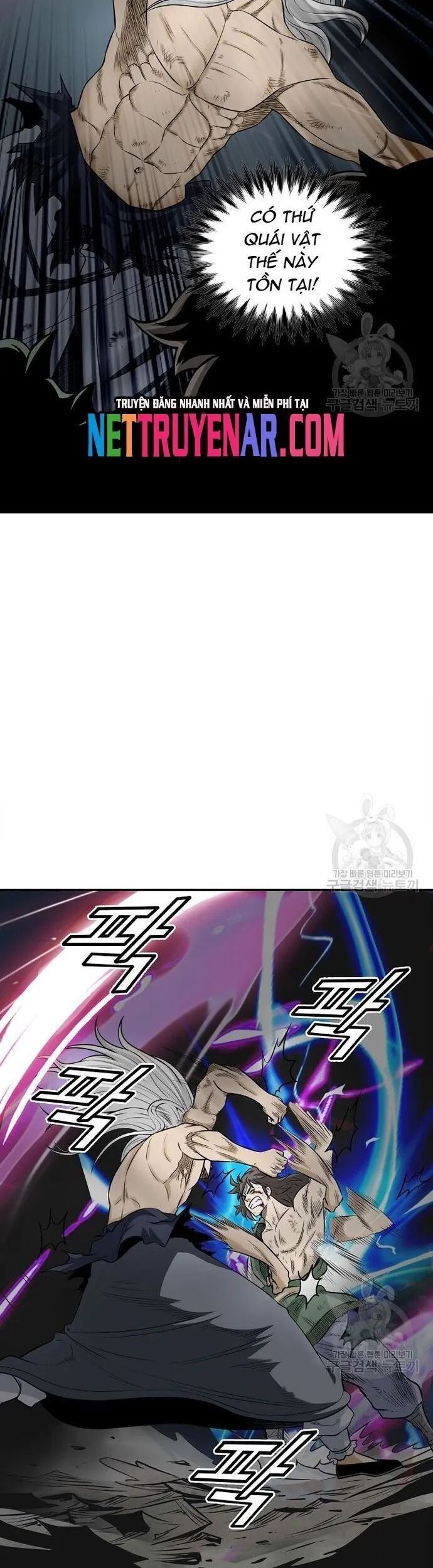 Quang Long Chapter 127 - Trang 2