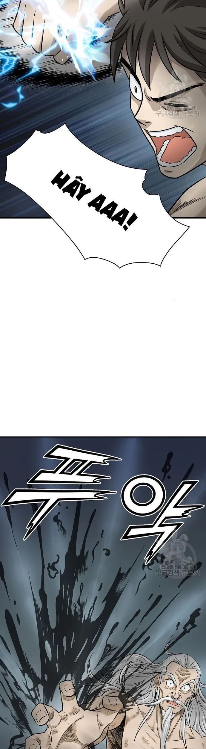 Quang Long Chapter 127 - Trang 2