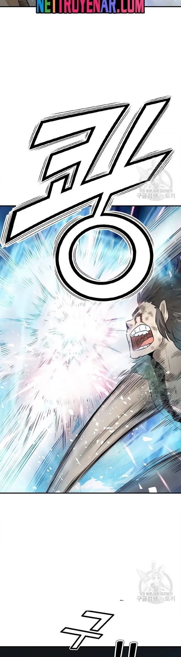 Quang Long Chapter 127 - Trang 2