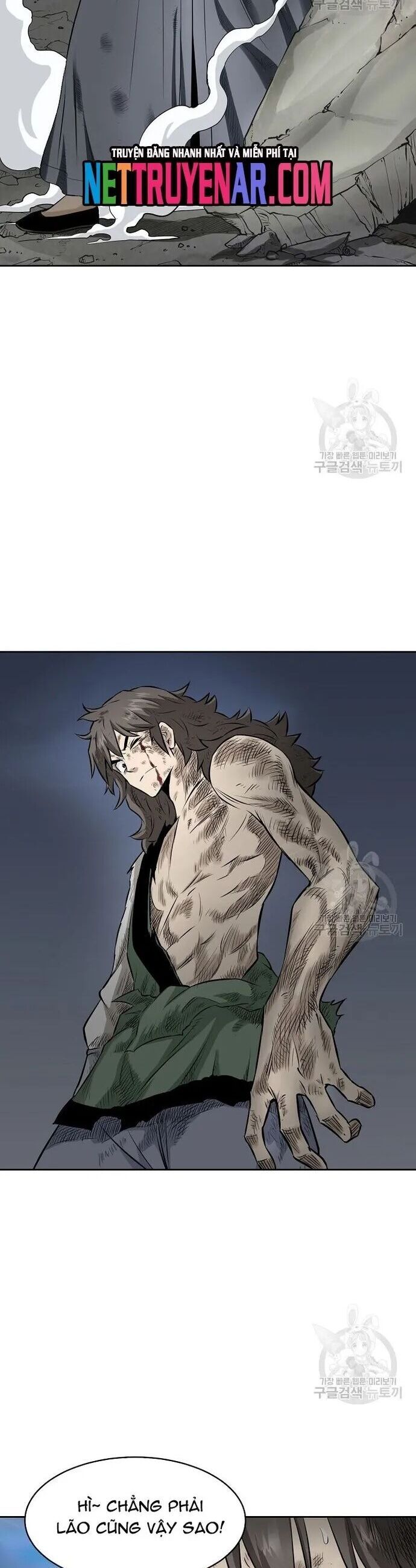 Quang Long Chapter 127 - Trang 2