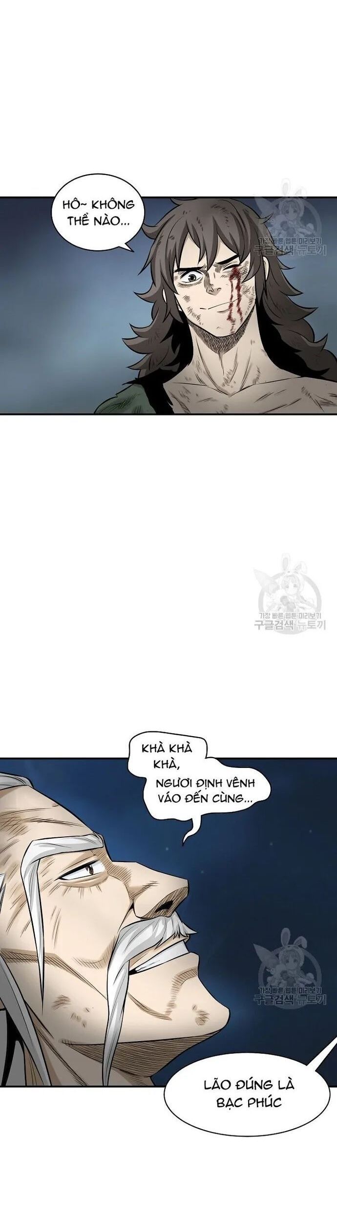 Quang Long Chapter 127 - Trang 2