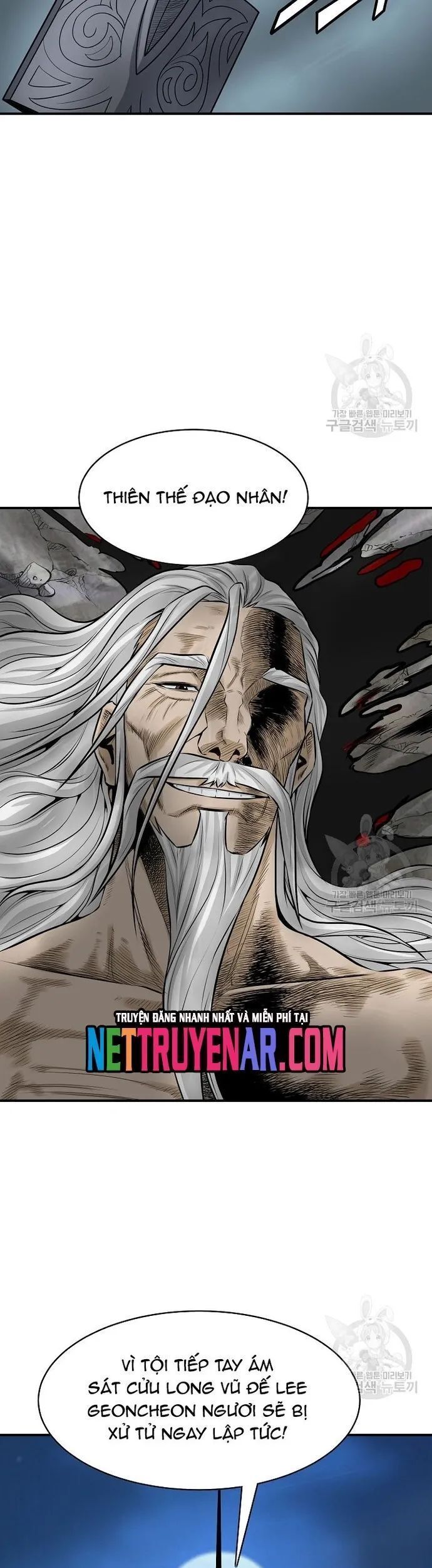 Quang Long Chapter 127 - Trang 2