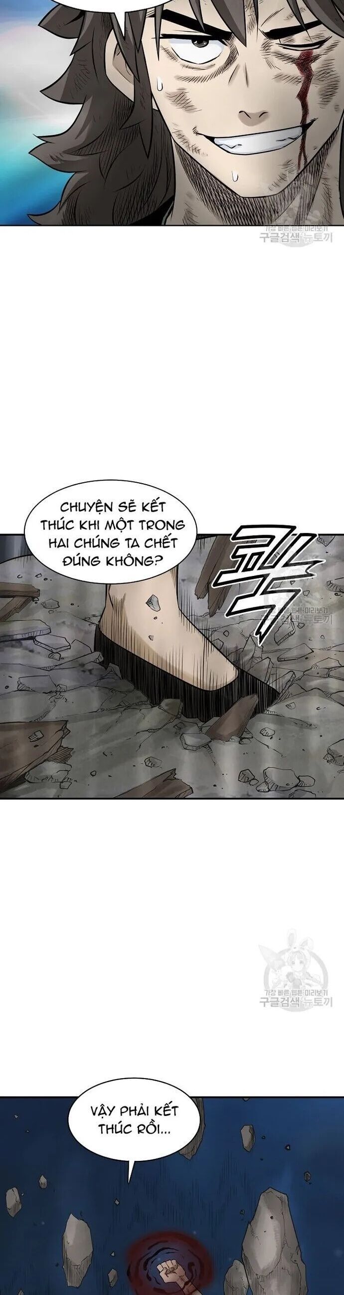 Quang Long Chapter 127 - Trang 2