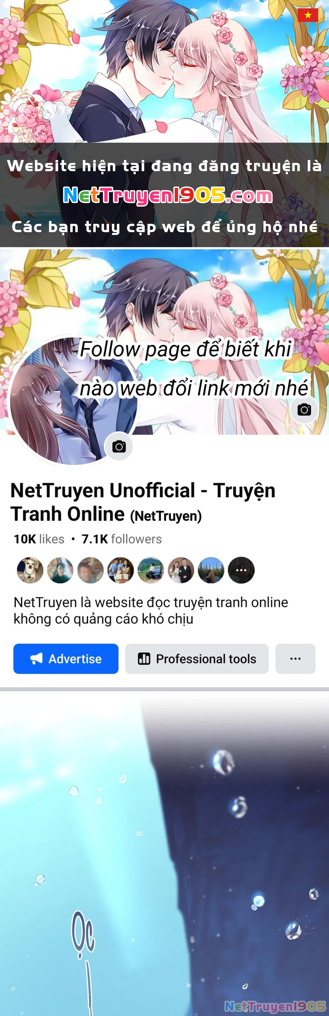 Đông Hải Tìm Mỹ Nhân Chapter 1 - Trang 2