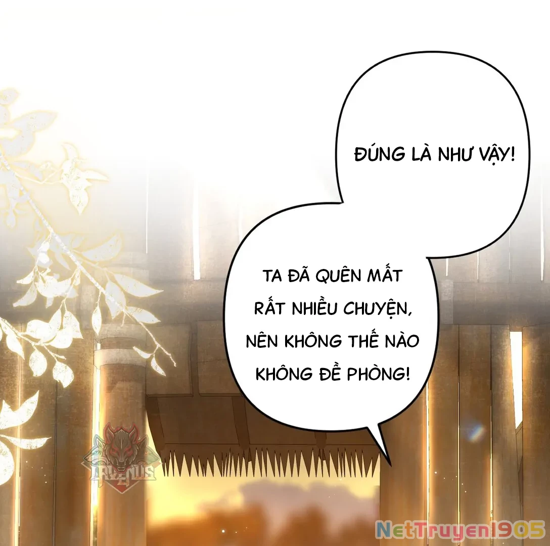 Đông Hải Tìm Mỹ Nhân Chapter 12 - Trang 2