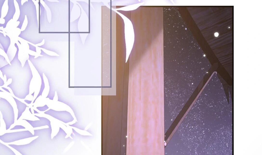 Đông Hải Tìm Mỹ Nhân Chapter 15 - Trang 2