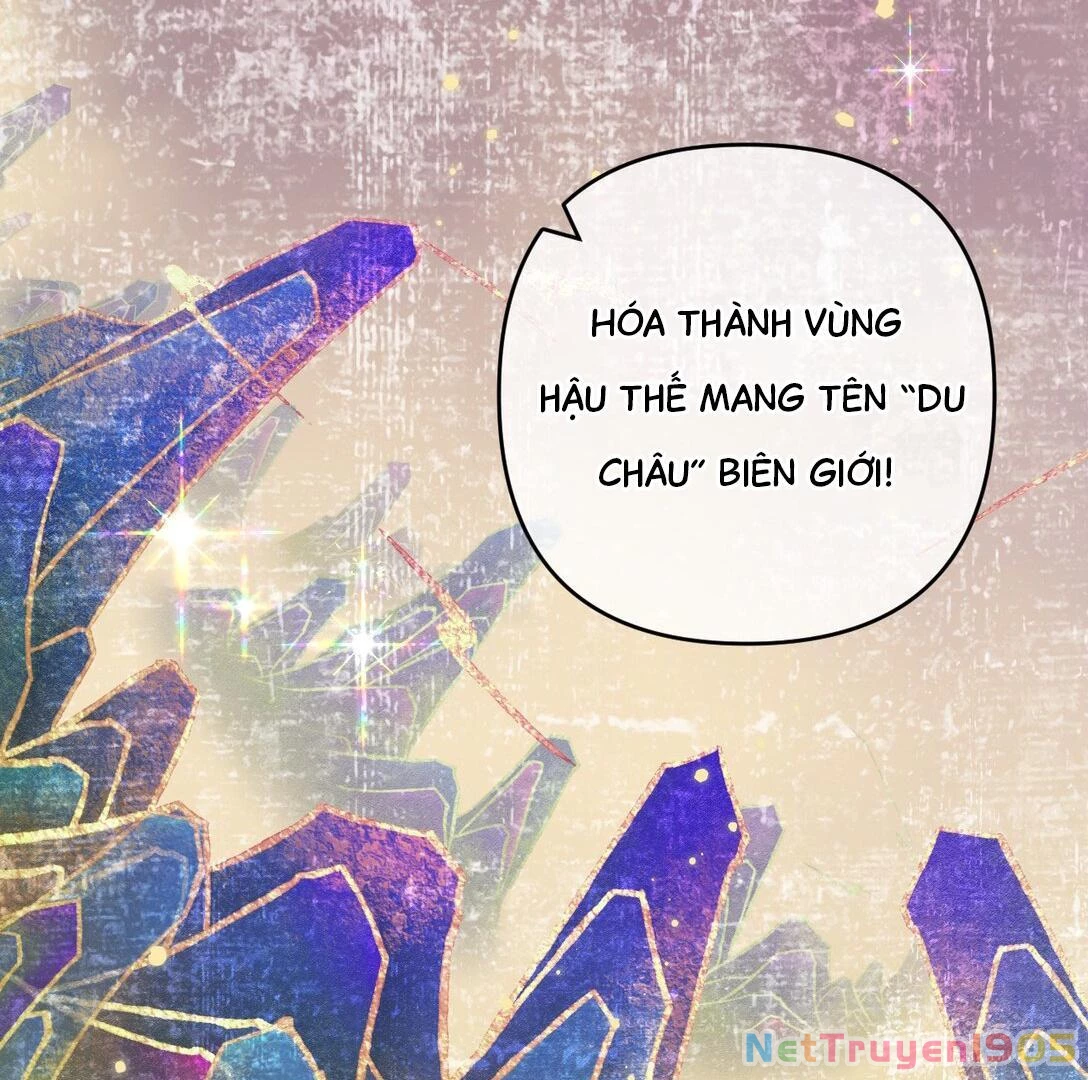 Đông Hải Tìm Mỹ Nhân Chapter 16 - Trang 2