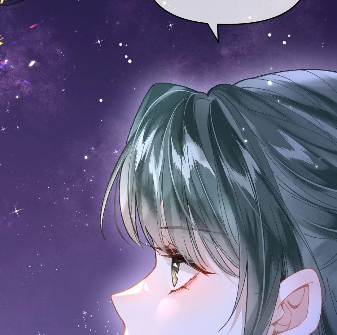 Đông Hải Tìm Mỹ Nhân Chapter 16 - Trang 2