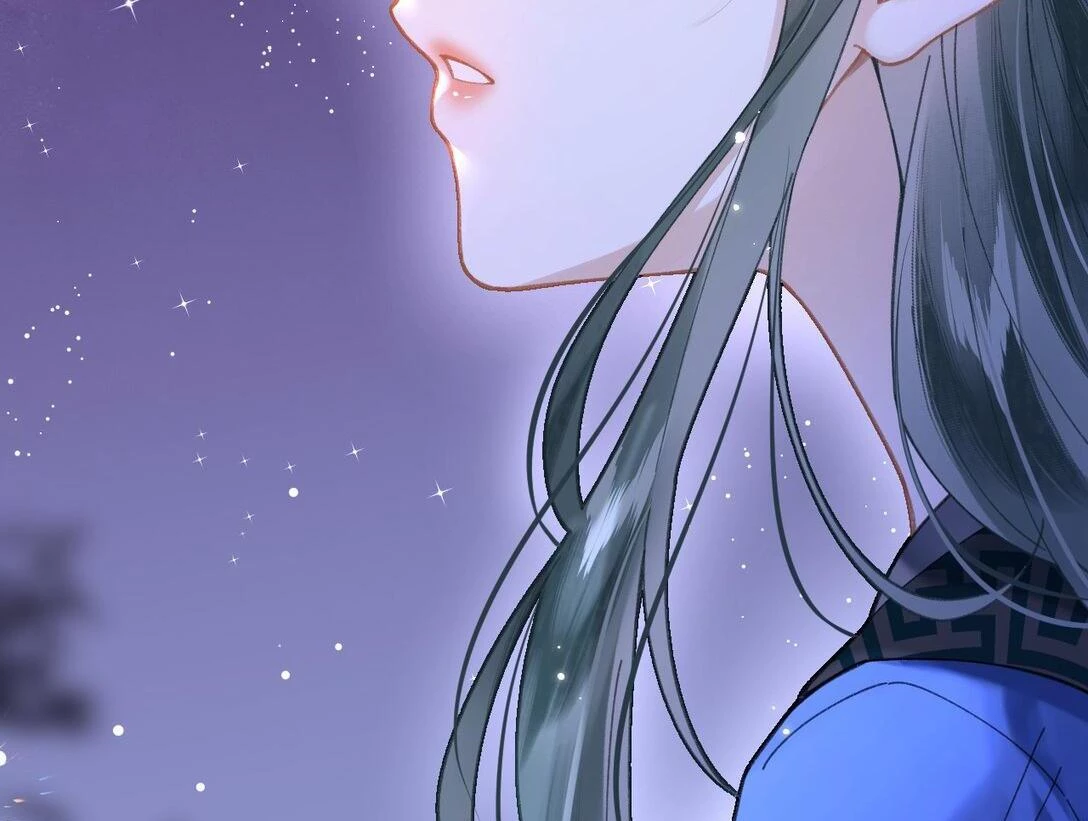 Đông Hải Tìm Mỹ Nhân Chapter 16 - Trang 2