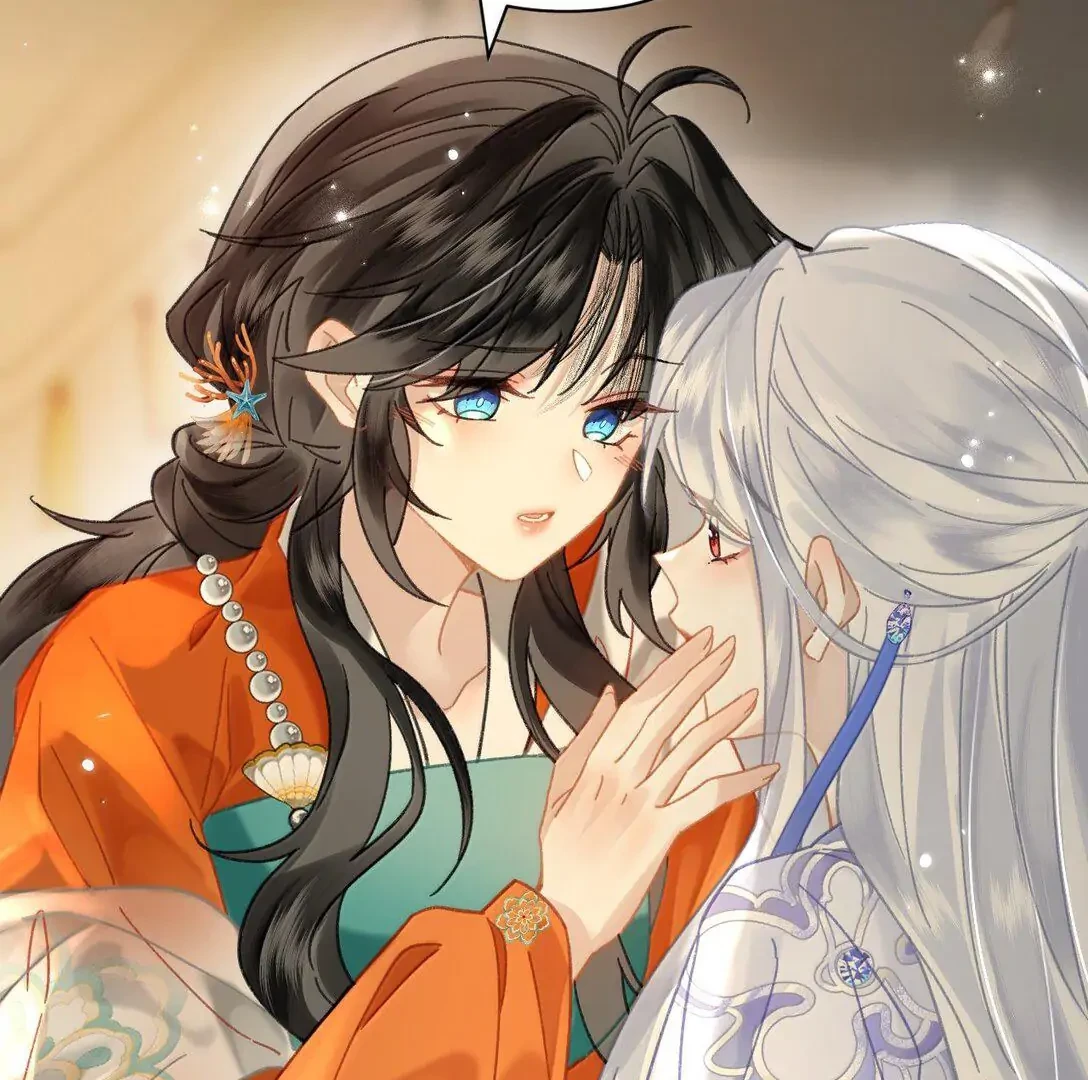 Đông Hải Tìm Mỹ Nhân Chapter 24 - Trang 2