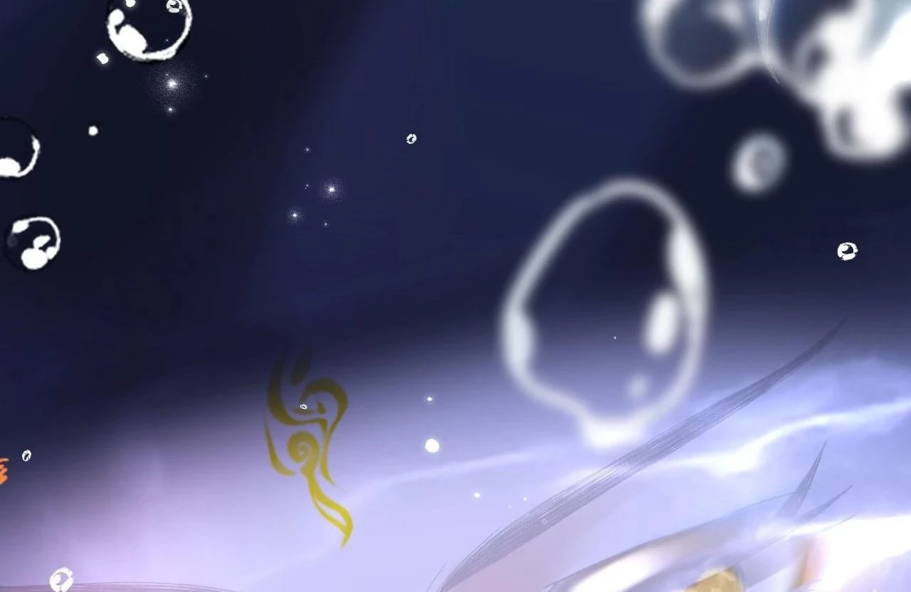 Đông Hải Tìm Mỹ Nhân Chapter 26 - Trang 2