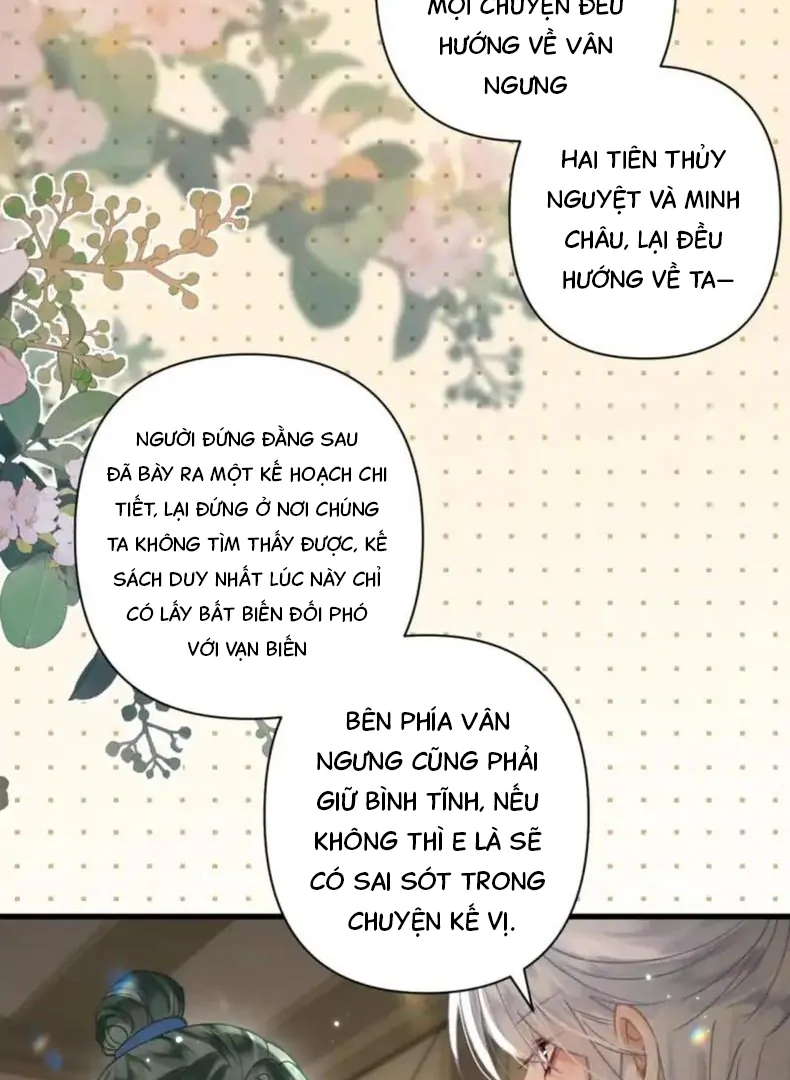 Đông Hải Tìm Mỹ Nhân Chapter 56 - Trang 2