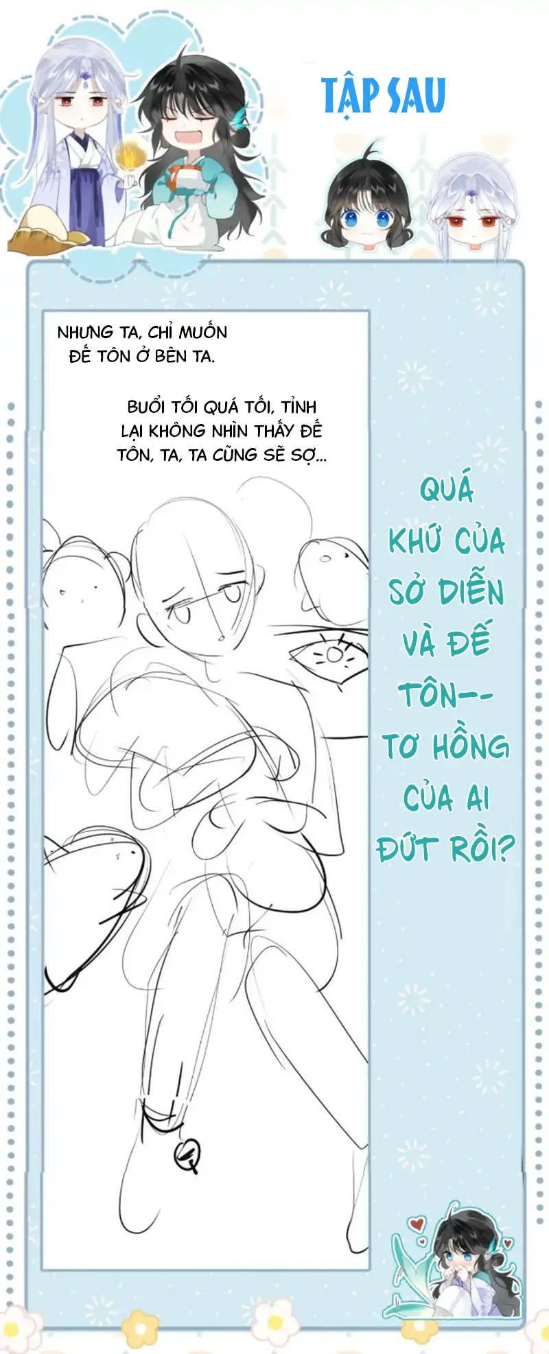 Đông Hải Tìm Mỹ Nhân Chapter 61 - Trang 2