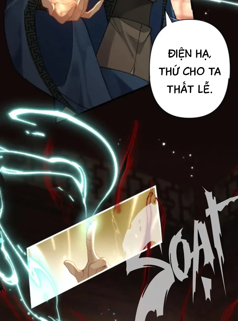Đông Hải Tìm Mỹ Nhân Chapter 61 - Trang 2