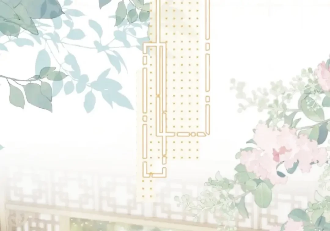 Đông Hải Tìm Mỹ Nhân Chapter 63 - Trang 2