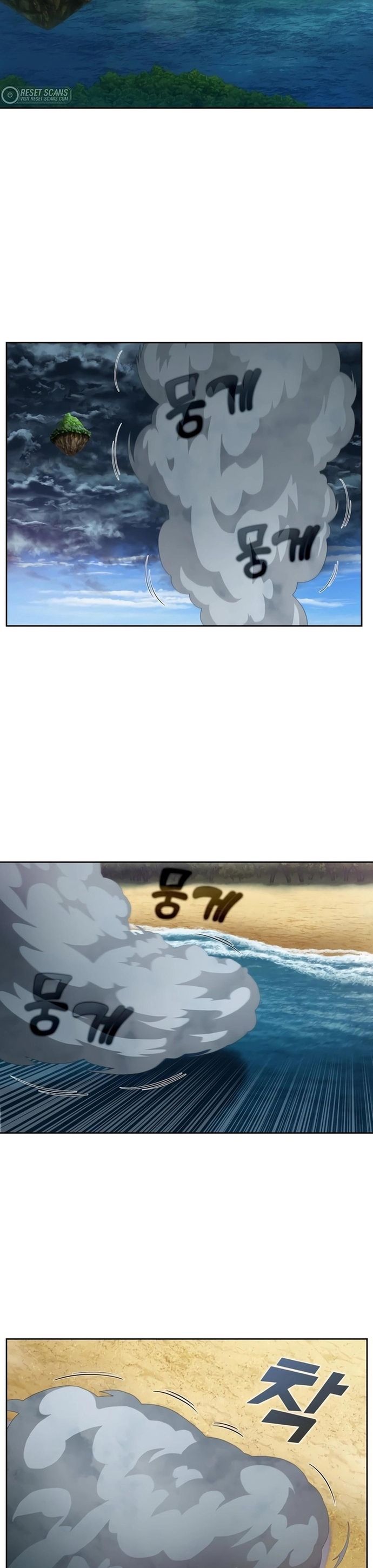 Thế Giới Game Thủ Chapter 472 - Trang 2