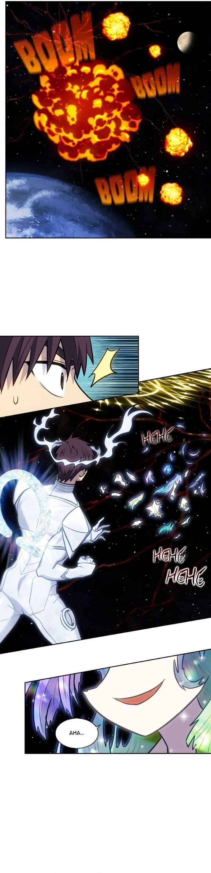 Thế Giới Game Thủ Chapter 508 - Trang 2