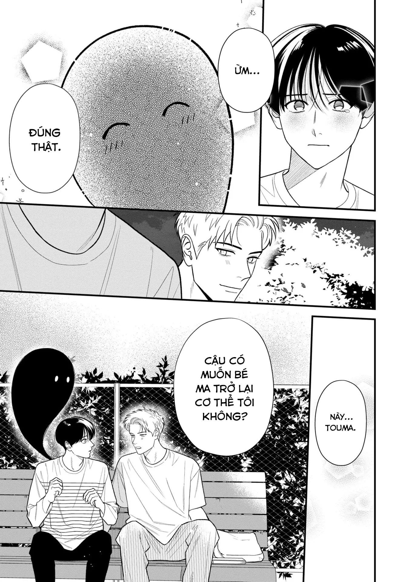 Bé Ma Tình Yêu Chapter 5 - Trang 2