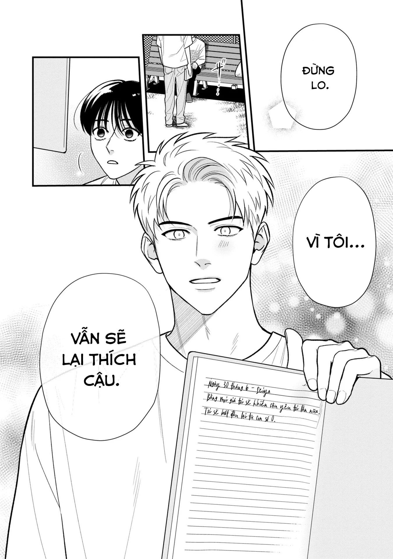 Bé Ma Tình Yêu Chapter 5 - Trang 2