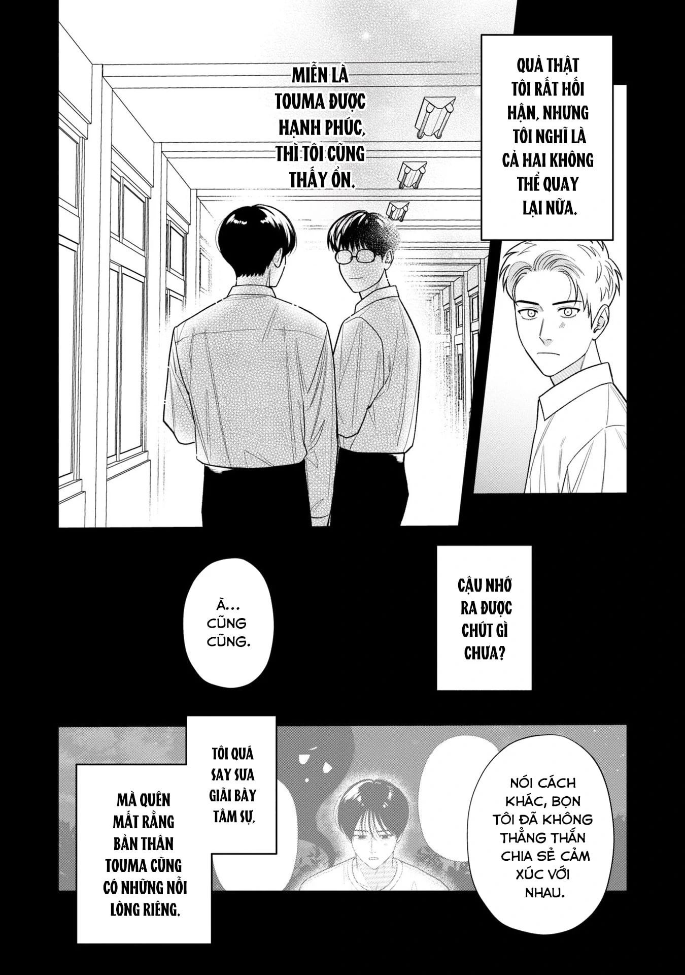 Bé Ma Tình Yêu Chapter 5 - Trang 2