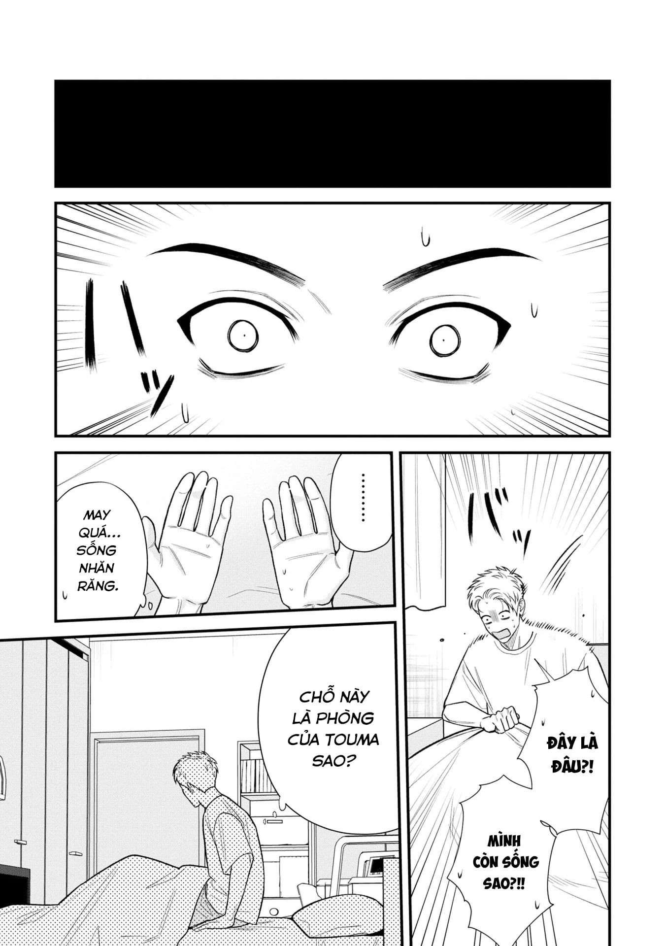 Bé Ma Tình Yêu Chapter 5 - Trang 2