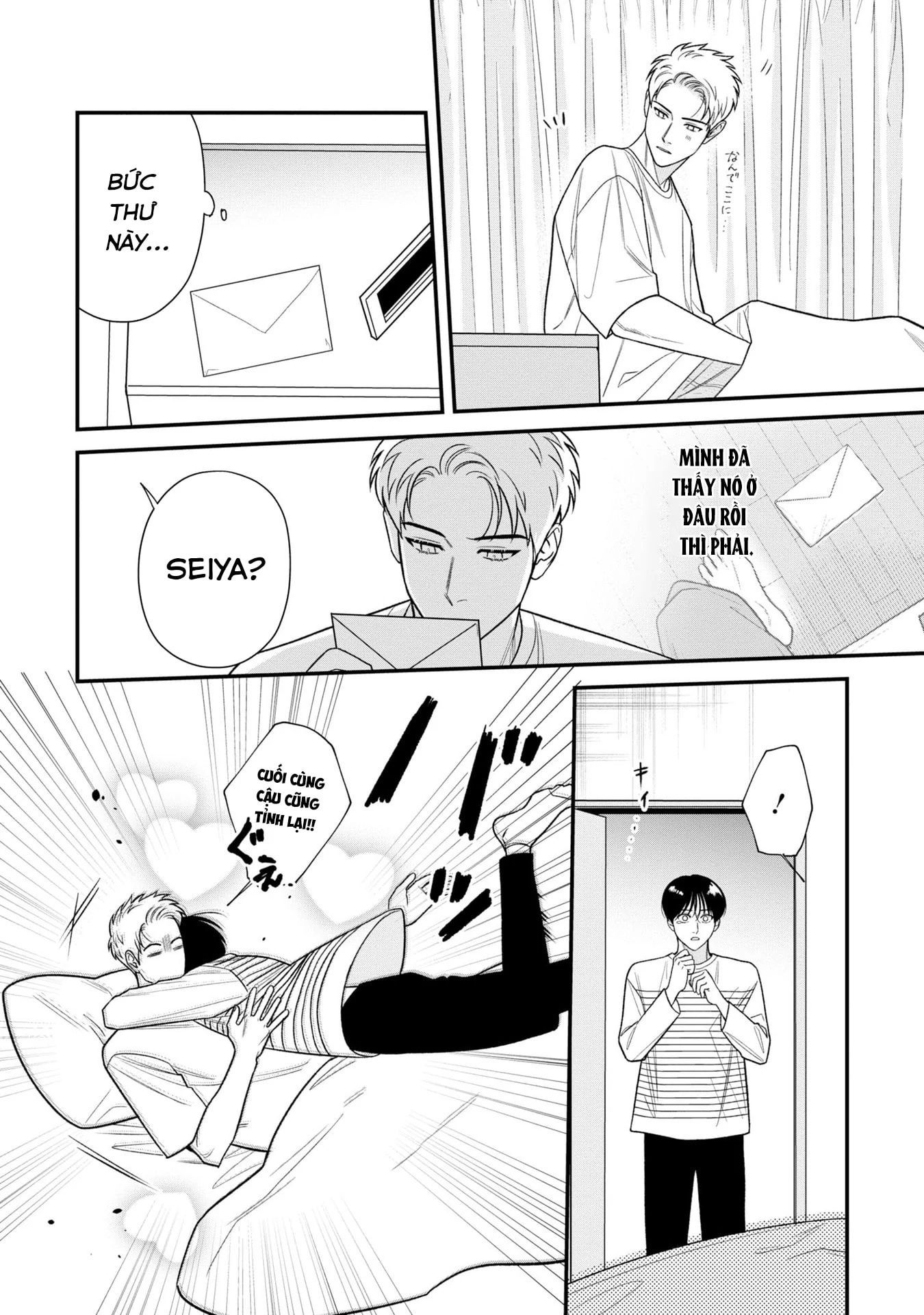 Bé Ma Tình Yêu Chapter 5 - Trang 2