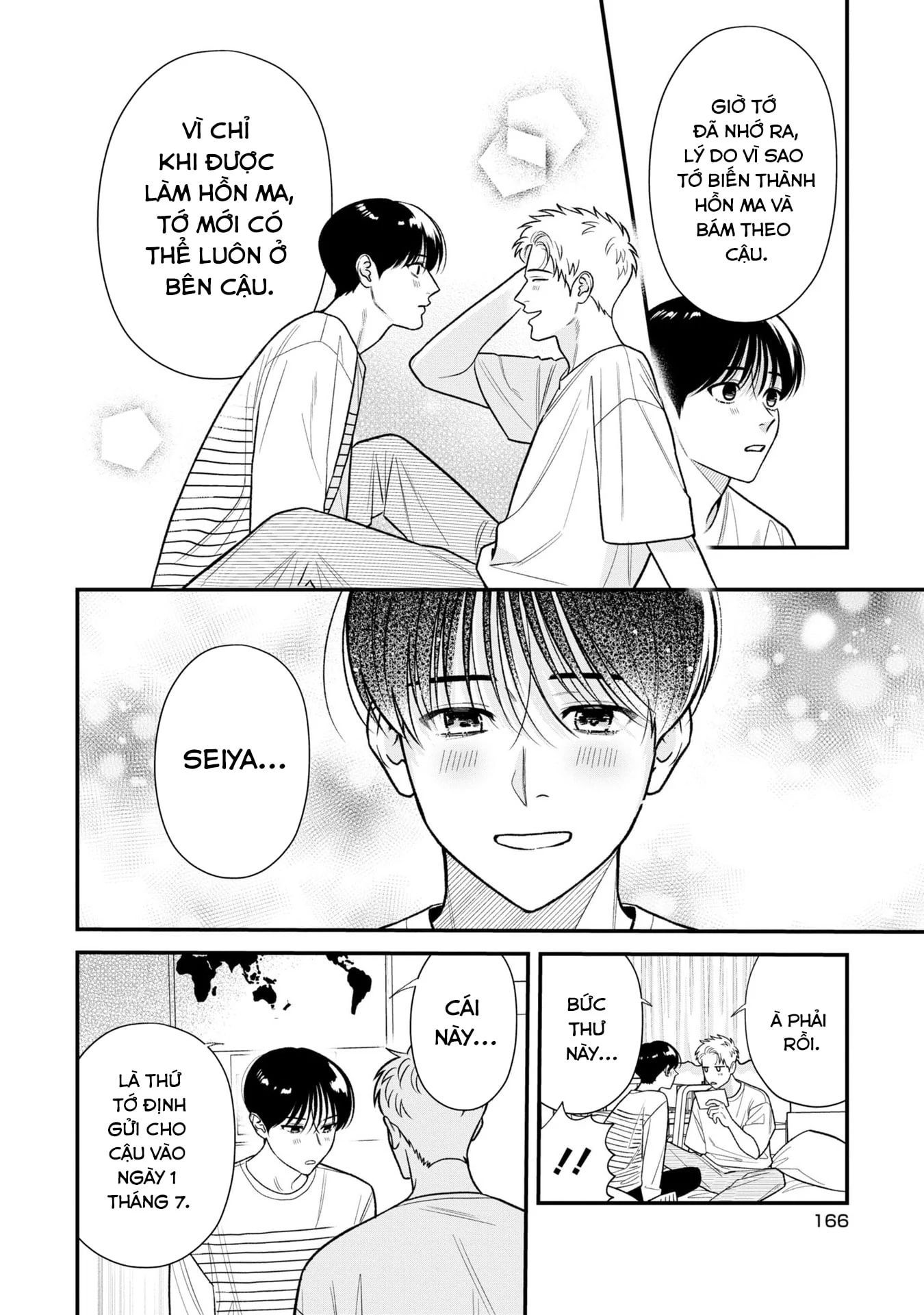 Bé Ma Tình Yêu Chapter 5 - Trang 2