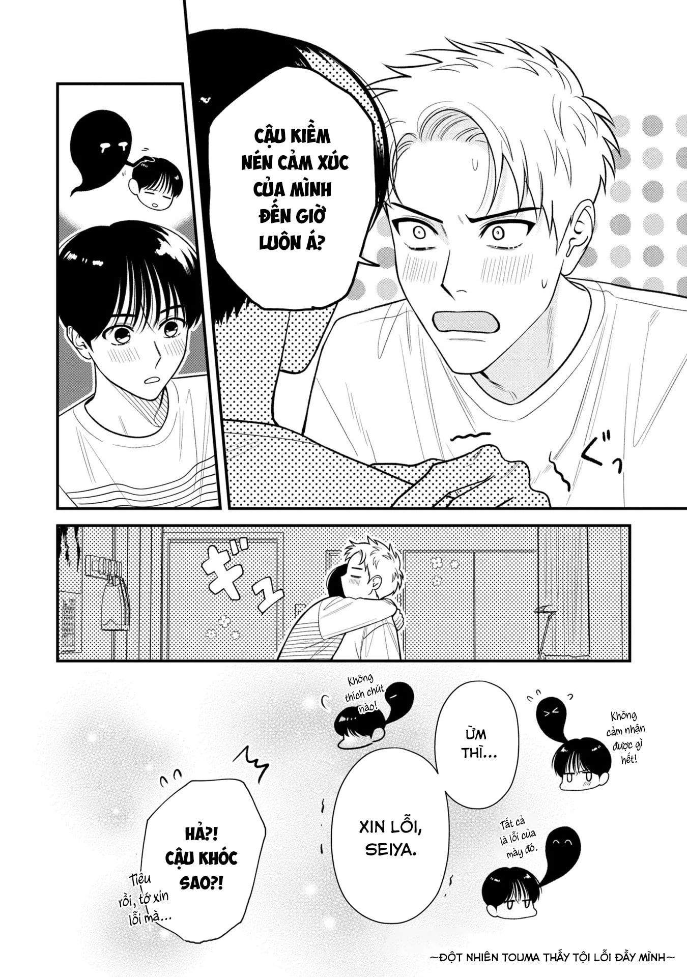 Bé Ma Tình Yêu Chapter 5 - Trang 2