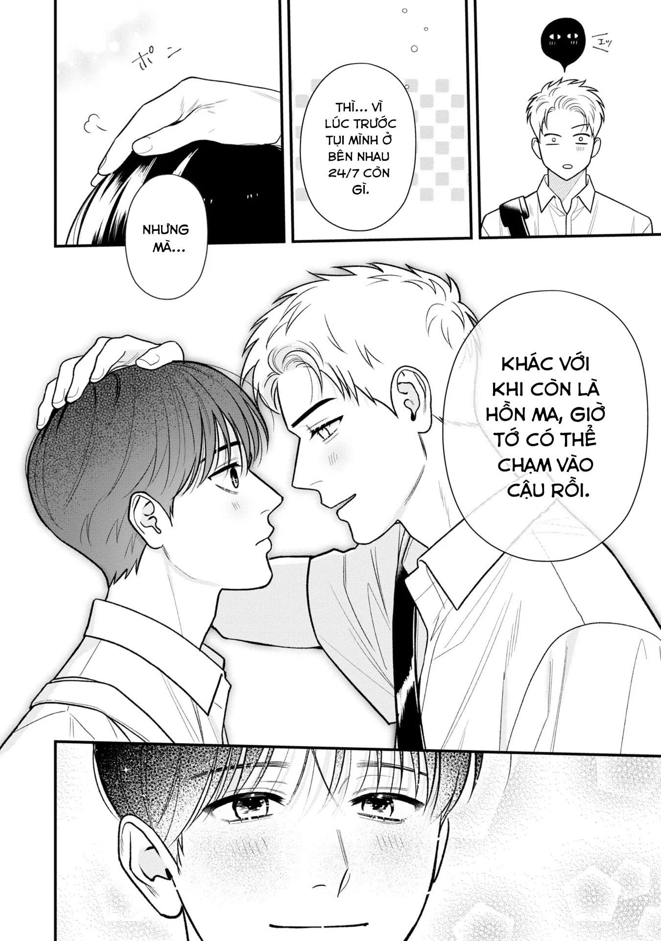Bé Ma Tình Yêu Chapter 5 - Trang 2
