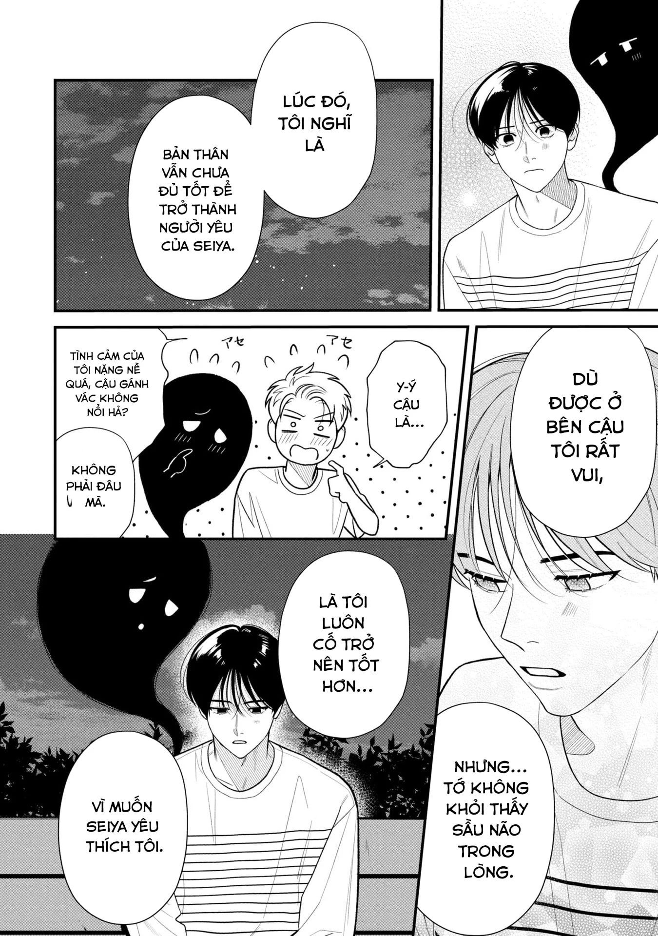Bé Ma Tình Yêu Chapter 5 - Trang 2