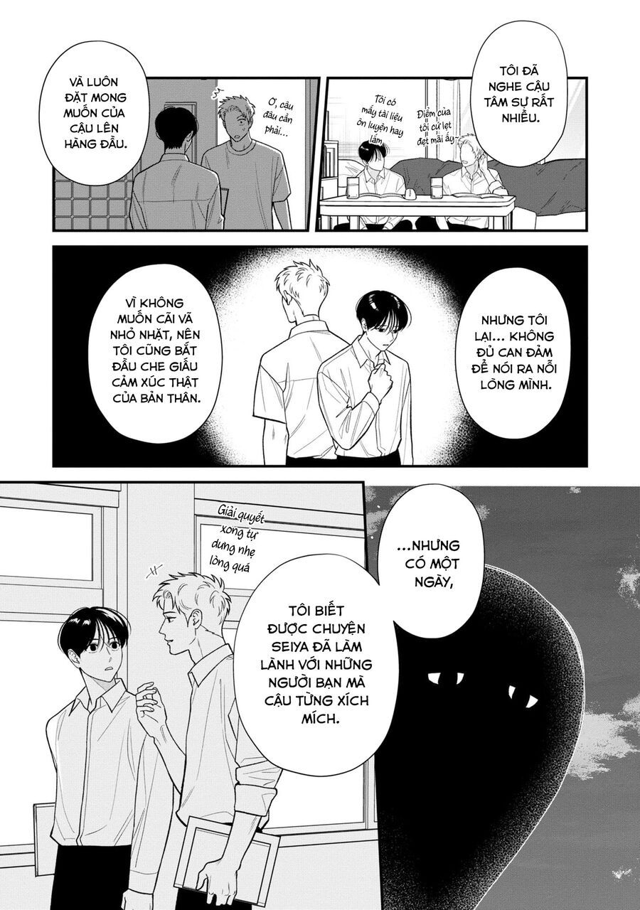 Bé Ma Tình Yêu Chapter 5 - Trang 2