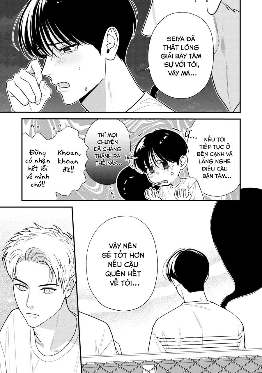 Bé Ma Tình Yêu Chapter 5 - Trang 2