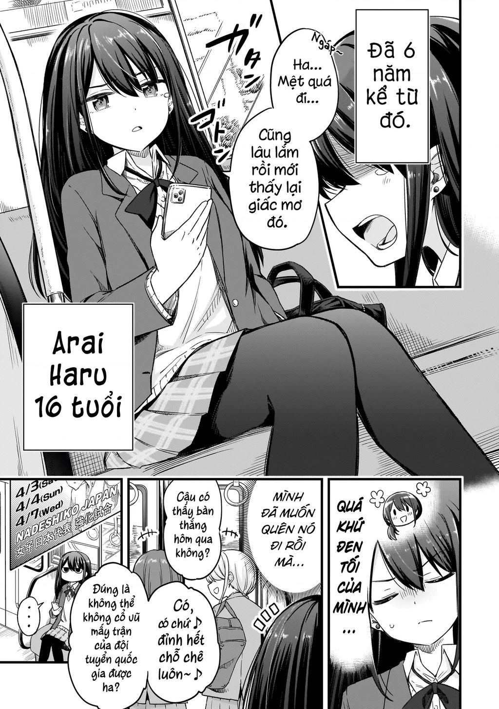 Haru No Regista Chapter 1 - Trang 2