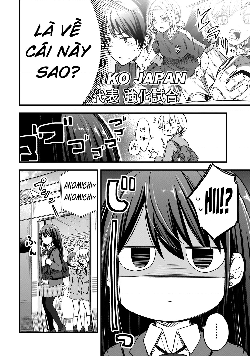 Haru No Regista Chapter 1 - Trang 2