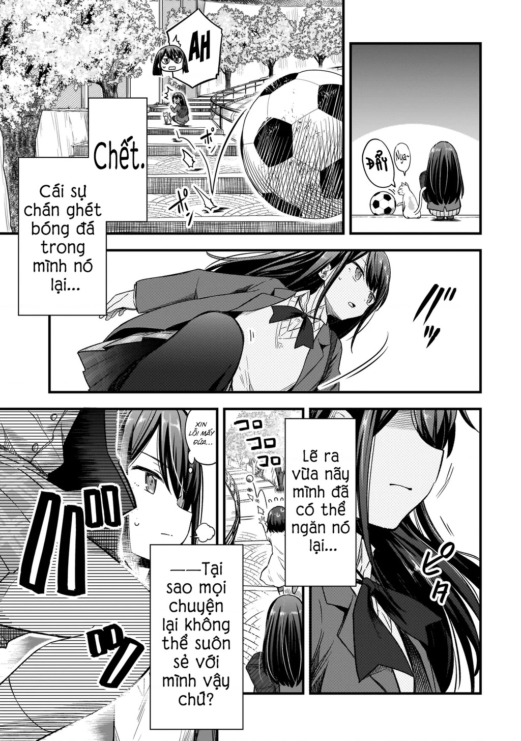 Haru No Regista Chapter 1 - Trang 2