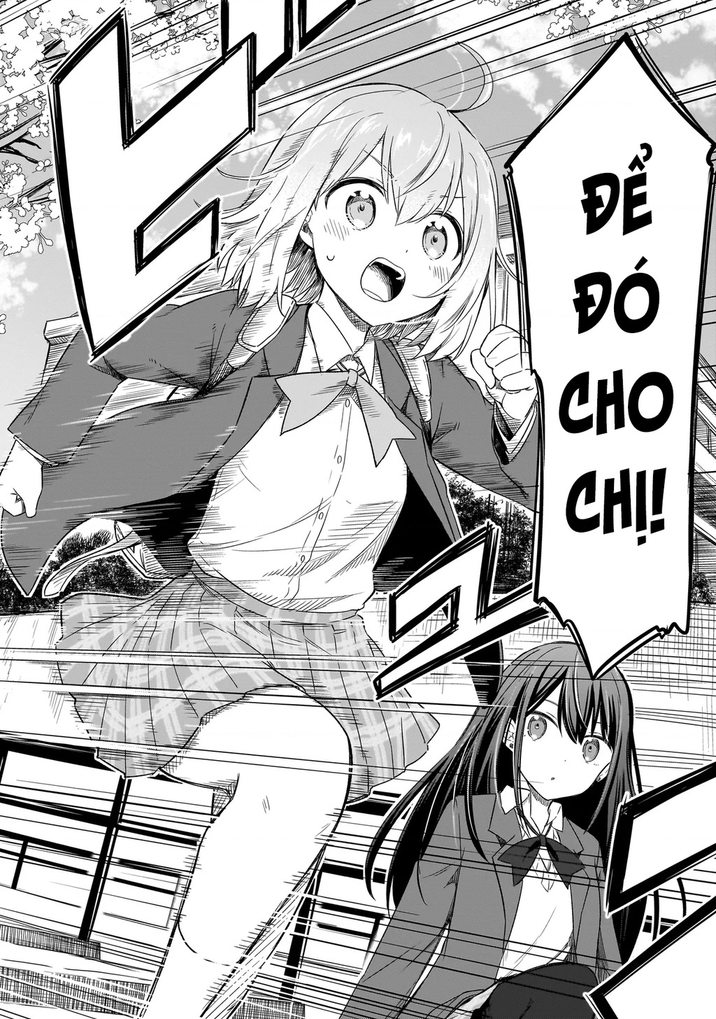 Haru No Regista Chapter 1 - Trang 2